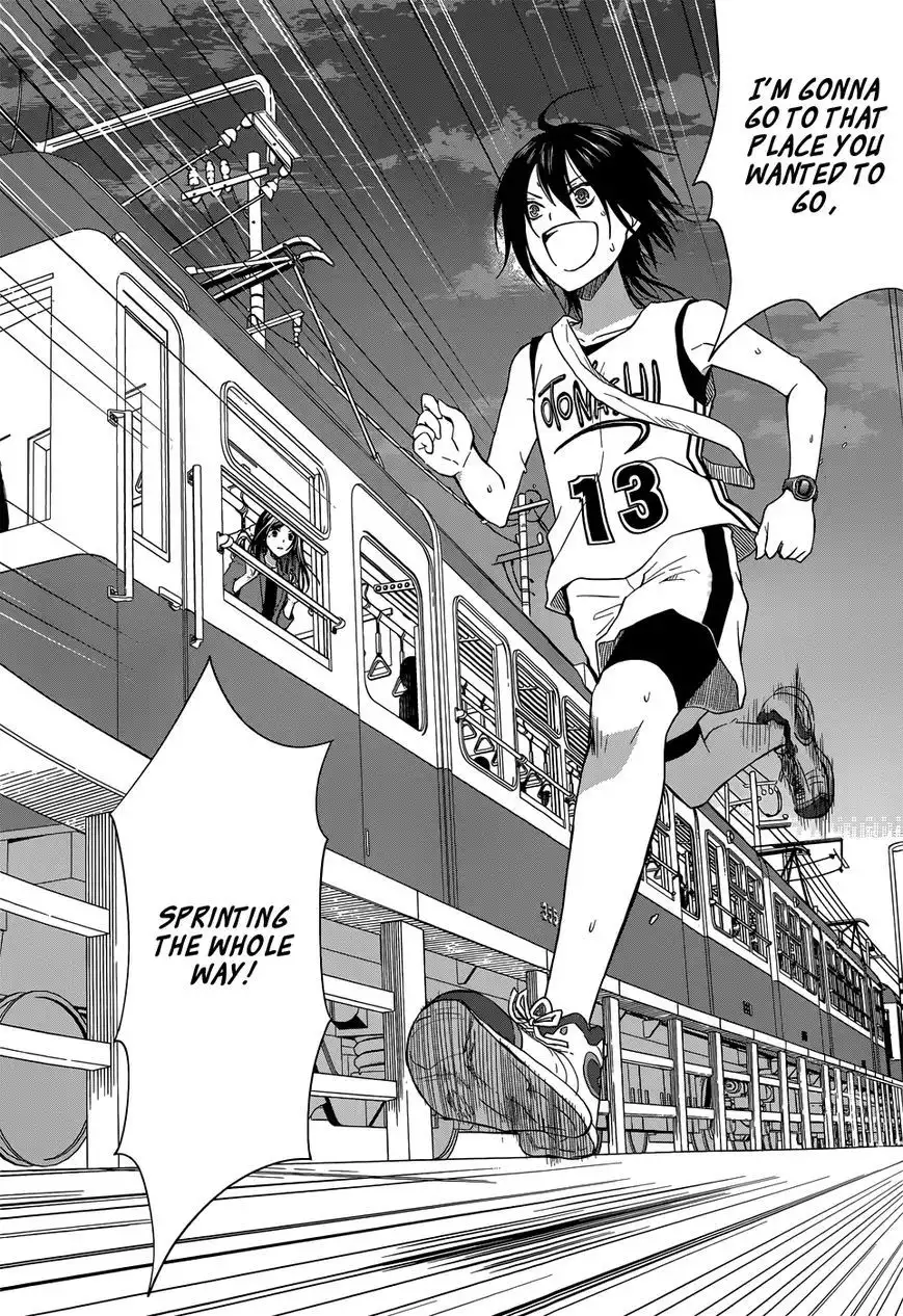 Gunjou (KIRIHARA Idumi) Chapter 30 11